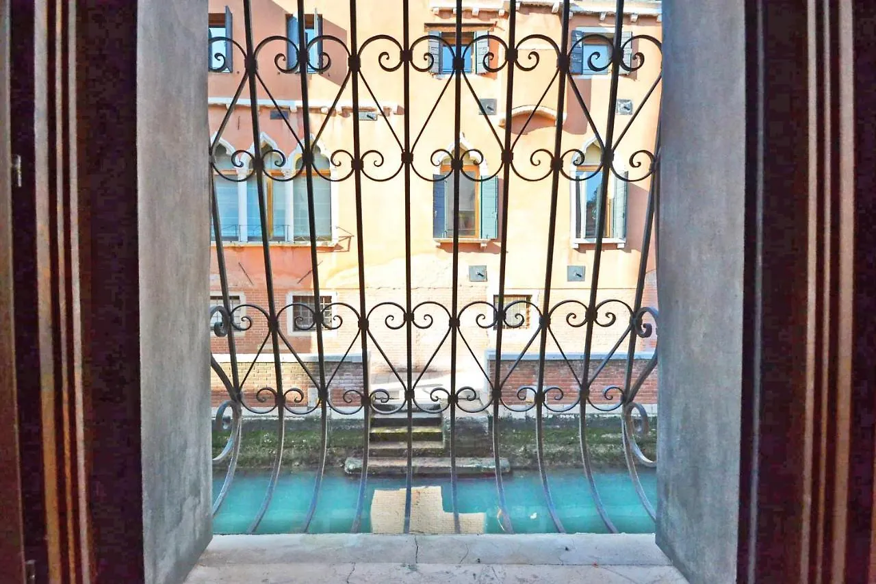 San Barnaba On The Canal Βενετία 0*,  Ιταλία