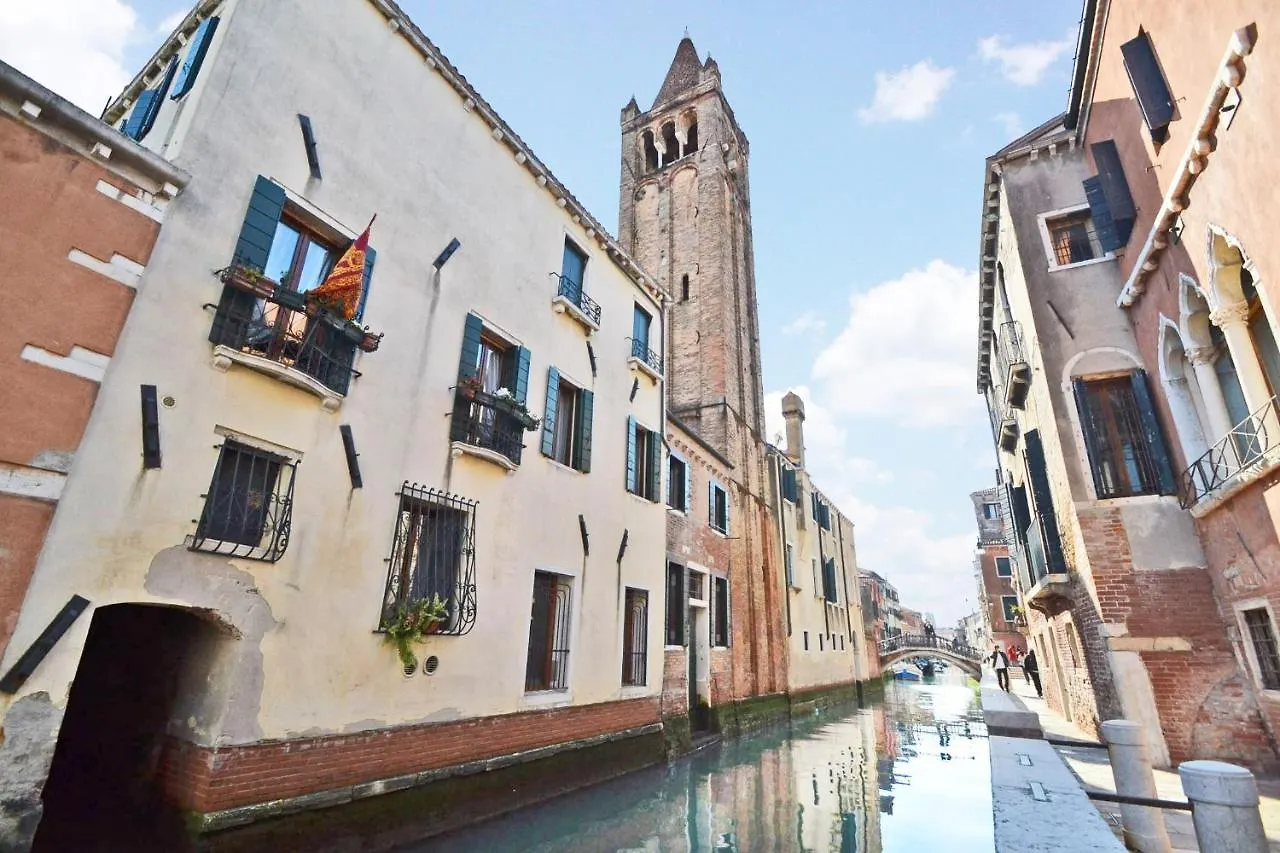 San Barnaba On The Canal Βενετία Διαμέρισμα